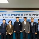 거제수산 케이에스피뉴스
