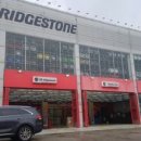 타이어1번가 이미지