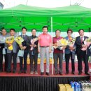 양수마을회관 이미지