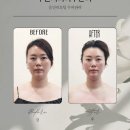 바로REMEDY루원시티점