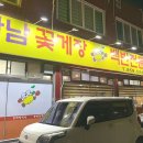 이끌림비지니스호텔 이미지