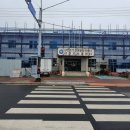 삼천포보건센터 이미지