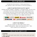 에스티마오피스텔 이미지