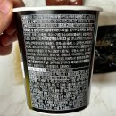 한일식품 이미지