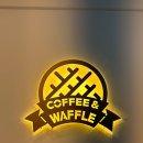 와플대학 망우캠퍼스 이미지