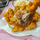 가마솥 두마리 치킨 이미지