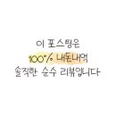 지에스25 문래에이스점 이미지