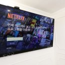 아벨라 호텔 이미지