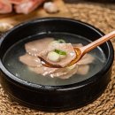 청담곰탕