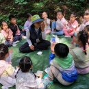 아이원어린이집 이미지