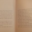 리스컴
