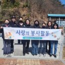 철원여자중학교 경인투데이뉴스