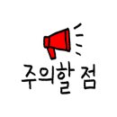 에이엠모텔 이미지