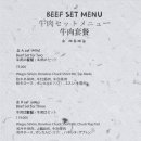 고기꾼김춘배 홍대본점 이미지