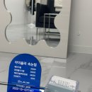 아이올라 | 부산 덕천속눈썹펌 잘하는 곳아이올라속눈썹 다녀온 후기