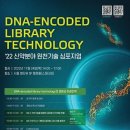 원천의료재단 이미지