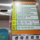 최경애헤어 네이버블로그