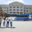 대진대학교