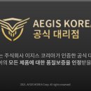 안정기카클리닉 네이버블로그