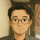 뉴트로피아 | “‘장당 2000원에 지브리 스타일로?’ 중고거래 타고 온 충격적인 열풍의 모든 것!”