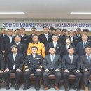 LG디스플레이(주) - 238 | LG디스플레이(주)