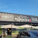 명륜진사갈비연천점 이미지