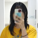 총신대입구역 | 총신대입구역미용실 서린 실장님 볼륨매직 후기