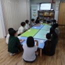 하늘씨앗지역아동센터 | 『Safe Zone 프로젝트』 아동‧청소년 폭력예방교육