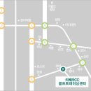 중리골프연습장 이미지