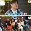 오케이맨 이미지