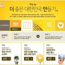 깨북 이미지