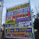 신성광고사 네이버블로그