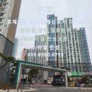 디아트 | 평택 고덕 로제비앙 디아트 시공후기.