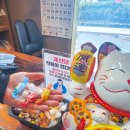 헬스케어차이나타운 이미지