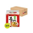 농심고시원