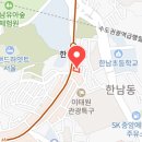 벤츠부동산중개사무소 이미지