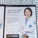 더와이즈치과기공소 이미지