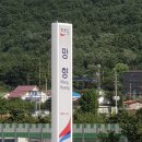 오사카야끼