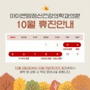 맘정신건강의학과의원 이미지