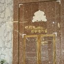 센트럴호텔 이미지