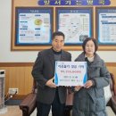 함양농산 - 진주시 진주대로 1054-3 | 함양농산
