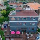 조이풀다이브리조트 이미지