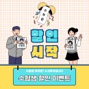 언니쓰네일샵 네이버블로그