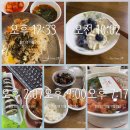 벨라테스앤피티 이미지