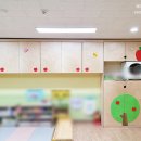 꿈이있는사과나무어린이집 이미지