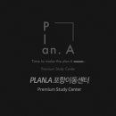 대림24시셀프세차타운 이미지