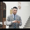 대흥여인숙 이미지