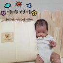 다은어린이집 | 어린이집 준비물 꿈비 사계절 리퍼시블 양면 낮잠이불 추천