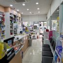 보람약국 이미지