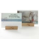 [리뷰] 노희경 명대사 명문장 캘리그라피 2016 캘린더 후기 / 노희경 / 북로그컴퍼니